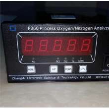 氮气分析仪